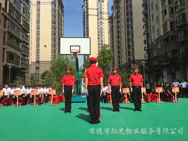 “比出精神、賽出風(fēng)采”安管隊伍隊列比賽