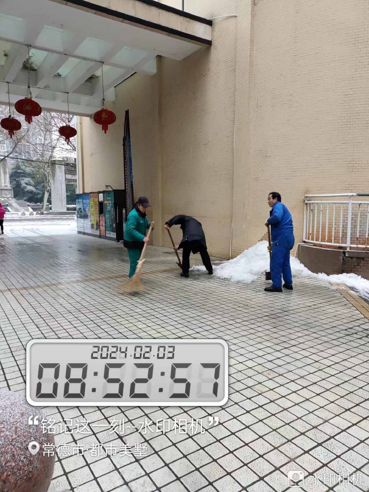 常德物業(yè)管理,物業(yè)企業(yè),陽光物業(yè) 常德物業(yè)管理,物業(yè)企業(yè),陽光物業(yè)