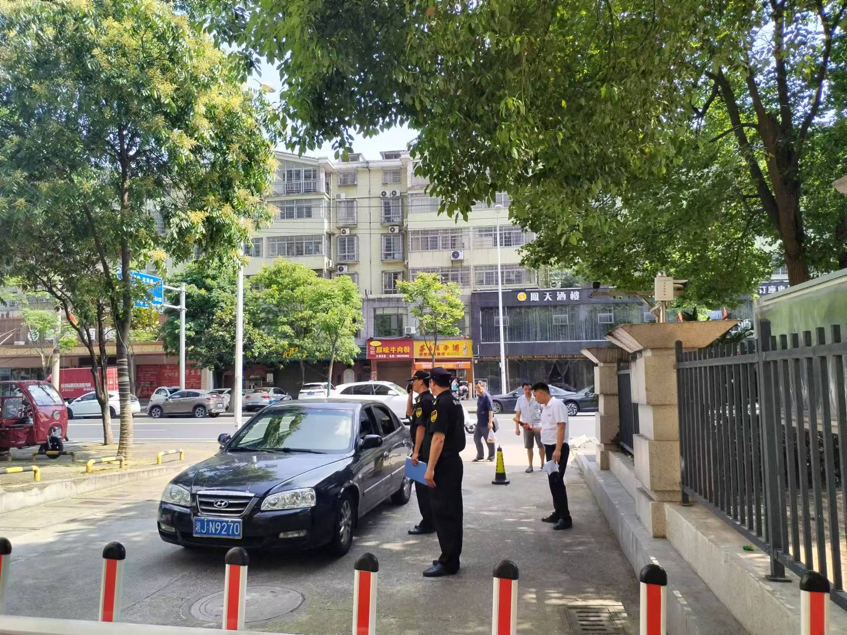 常德物業(yè)管理,物業(yè)企業(yè),陽光物業(yè) 常德物業(yè)管理,物業(yè)企業(yè),陽光物業(yè)